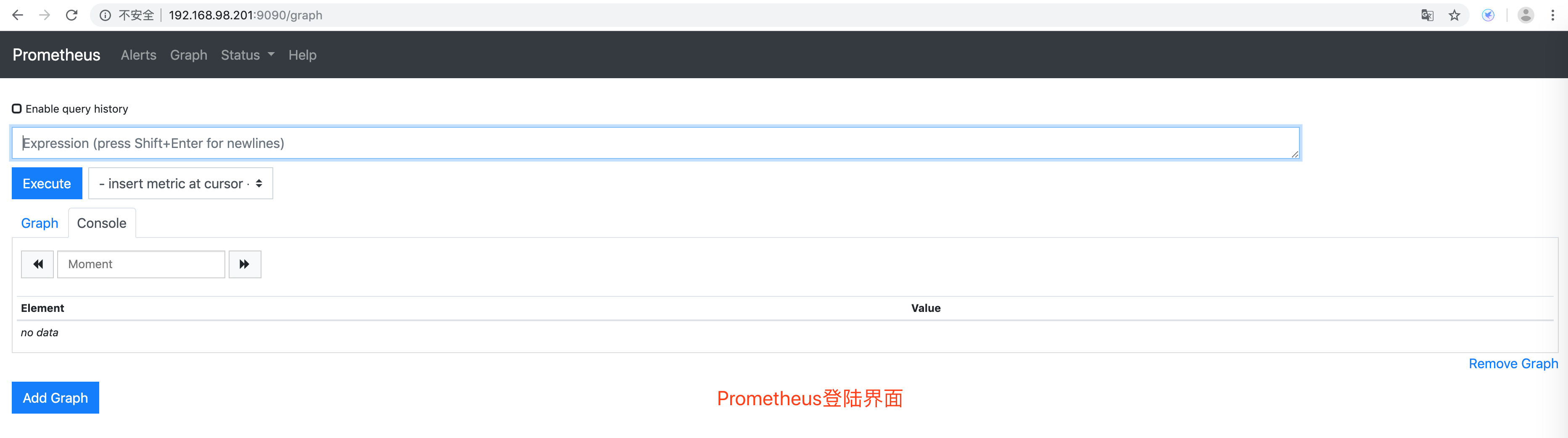 Prometheus_1.png